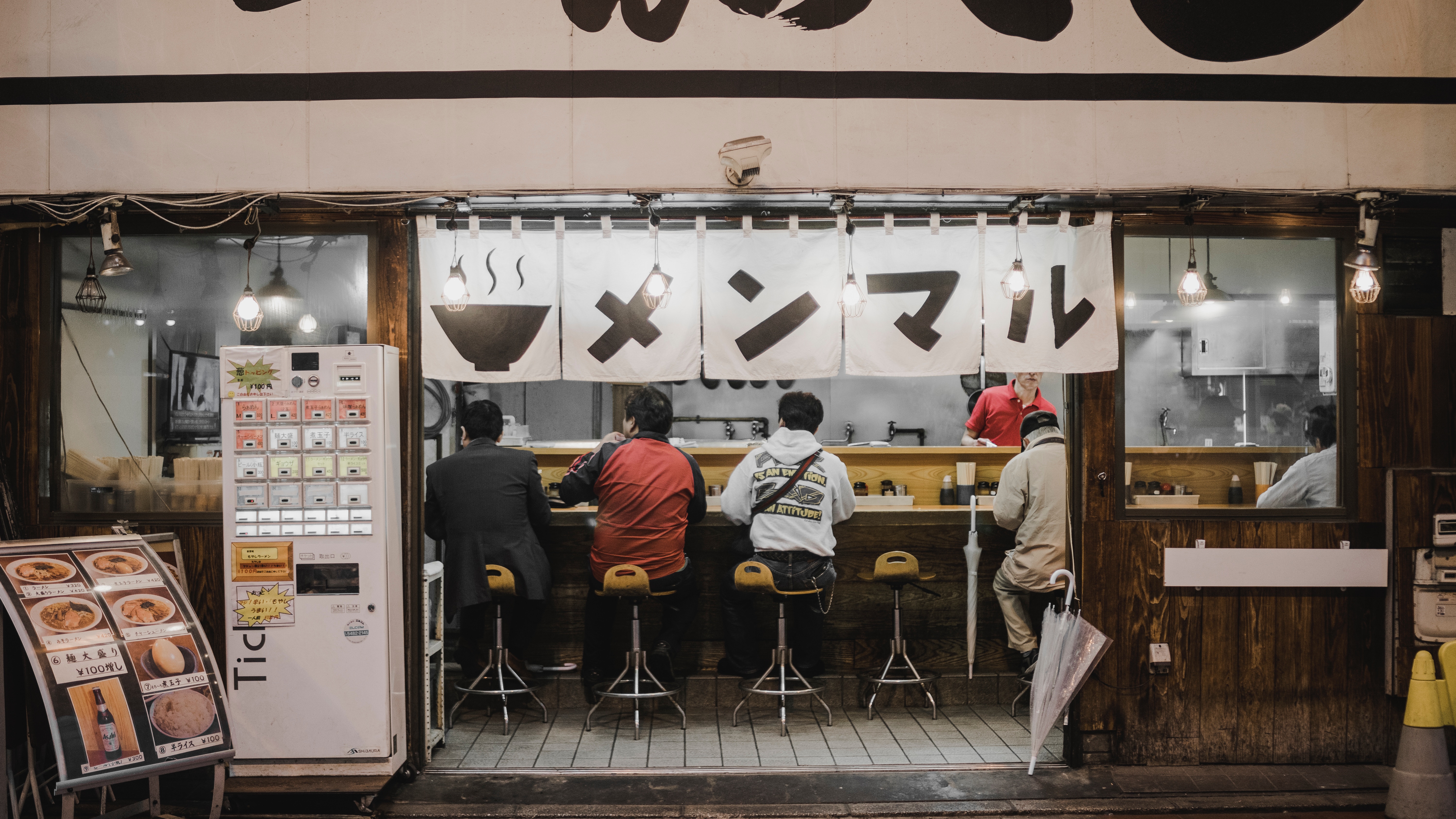 ramen restaurant